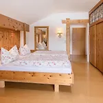 Gaestehaus Oberland Apartman
